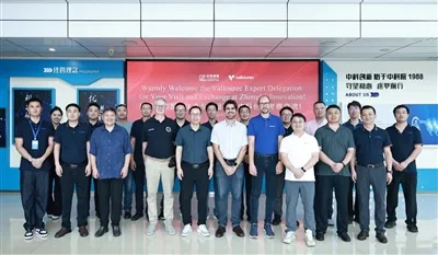 Vallourec-Experten besuchen Zhongke Innovation